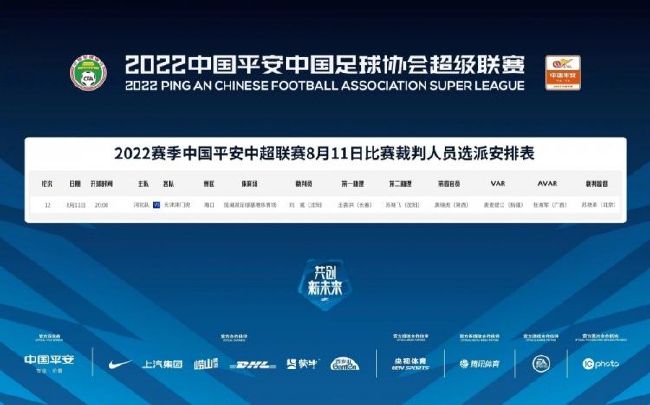继续打量着那一堆编制品，对杨华忠说道：三哥，这一拨东西，估计能卖好几个钱呢。